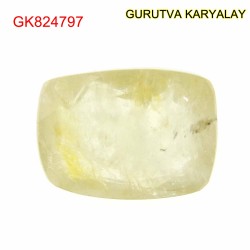 Yellow Sapphire - 4.53 Carats (Ratti-5.00) Pukhraj